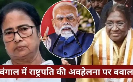 राष्ट्रपति के अनादर पर पीएम मोदी का हमला, ममता बनर्जी का पलटवार