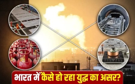 पश्चिम एशिया संकट: भारत में गैस आपूर्ति बाधित, मोरबी की फैक्ट्रियां बंद