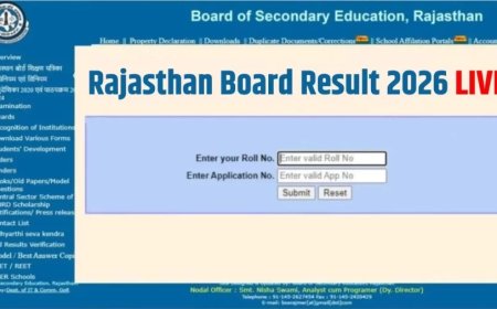 RBSE Result 2026: राजस्थान बोर्ड 10वीं और 12वीं परीक्षा परिणाम की तारीखें घोषित