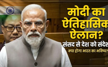 पश्चिम एशिया युद्ध पर PM Modi का बड़ा बयान: क्या भारत में बढ़ेंगे पेट्रोल-डीजल के दाम?