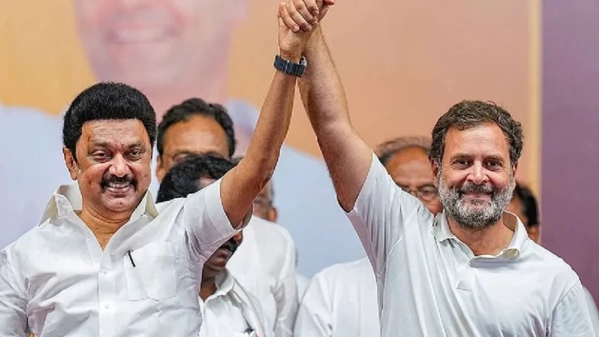 तमिलनाडु विधानसभा चुनाव: कांग्रेस 28 सीटों पर लड़ेगी, डीएमके के साथ समझौता