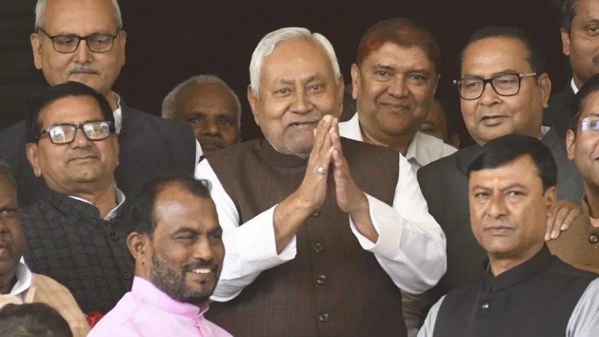 नीतीश कुमार आज राज्यसभा के लिए नामांकन करेंगे, अमित शाह रहेंगे मौजूद