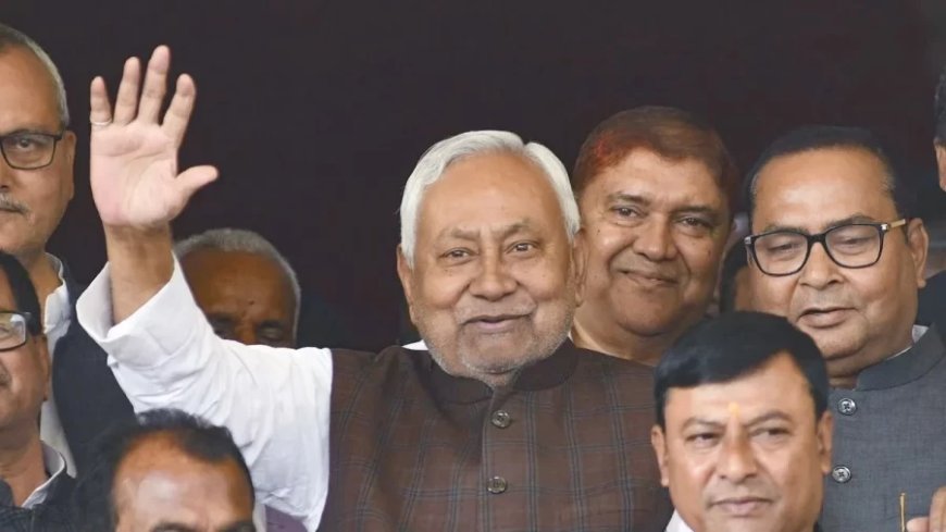 नीतीश कुमार की जेडीयू सांसदों और विधायकों के साथ बैठक शुरू