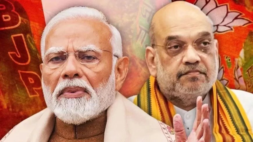 पश्चिम बंगाल चुनाव 2026: बीजेपी ने 85 मुस्लिम बहुल सीटों के लिए बनाई विशेष रणनीति