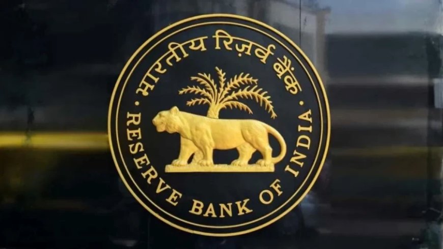 आरबीआई का नया प्रस्ताव: ऑनलाइन बैंकिंग फ्रॉड पर ग्राहकों को मिलेगा मुआवजा