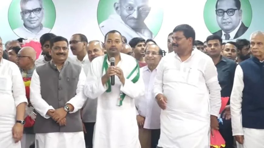 निशांत कुमार जेडीयू में शामिल: नीतीश कुमार के बेटे की राजनीतिक एंट्री