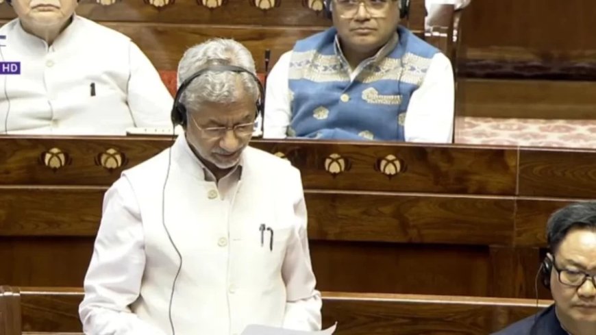 मध्य पूर्व तनाव: राज्यसभा में विदेश मंत्री एस जयशंकर का बड़ा बयान
