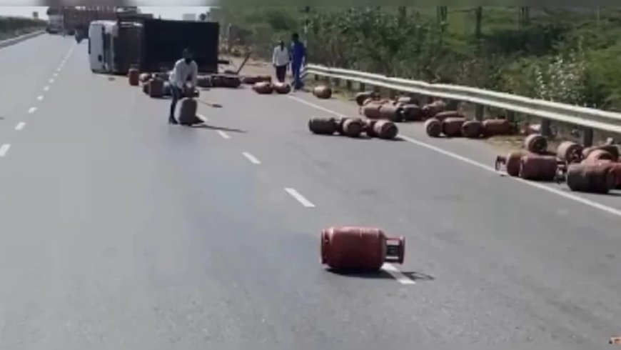 अजमेर: किशनगढ़ हाईवे पर गैस सिलेंडरों से भरा ट्रक पलटा, यातायात बाधित