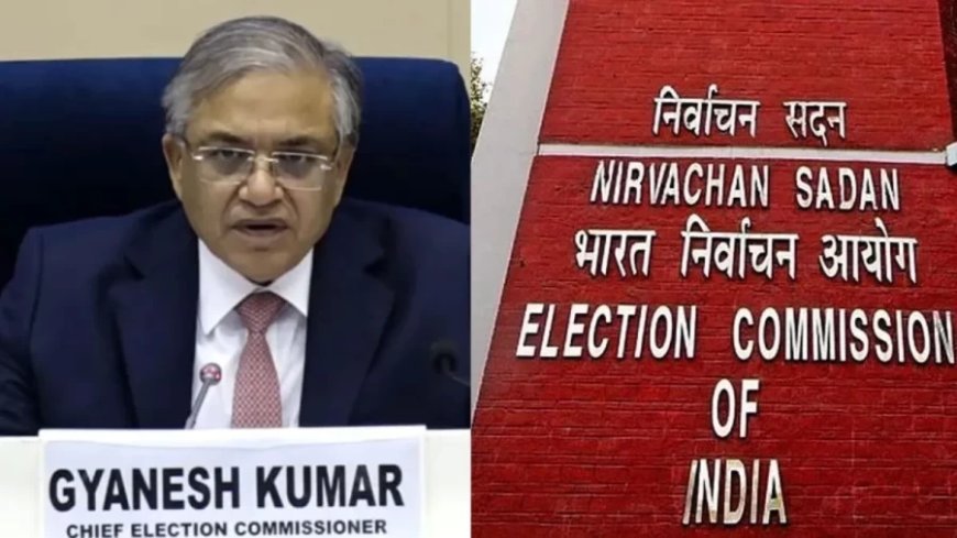 चुनाव आयोग ने पांच राज्यों में घोषित की तारीखें, आचार संहिता लागू