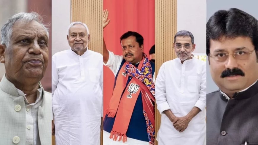 बिहार राज्यसभा चुनाव: नीतीश कुमार समेत एनडीए के पांचों उम्मीदवार जीते