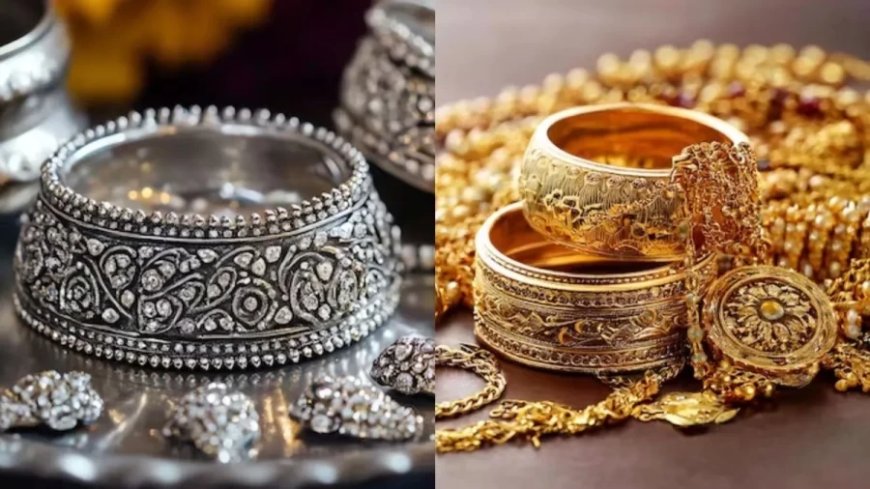 एमसीएक्स पर सोना और चांदी की कीमतों में भारी गिरावट, चांदी ₹15,747 सस्ती