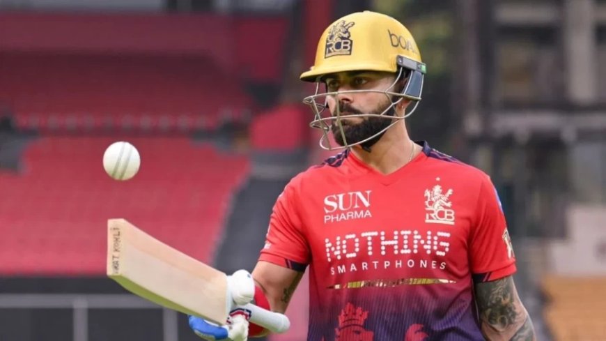 IPL 2026: बीसीसीआई ने गेंद बदलने का नया नियम किया लागू