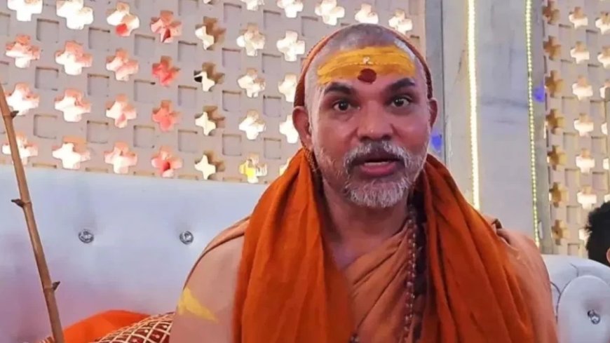 स्वामी अविमुक्तेश्वरानंद: इलाहाबाद हाई कोर्ट ने यौन उत्पीड़न मामले में अग्रिम जमानत दी