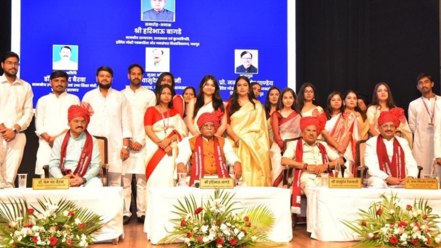 एचजेयू दीक्षांत समारोह में डिप्टी सीएम प्रेमचंद बैरवासे बोली स्टूडेंट- बेइज्जती करके इज्जत-देने का शुक्रिया