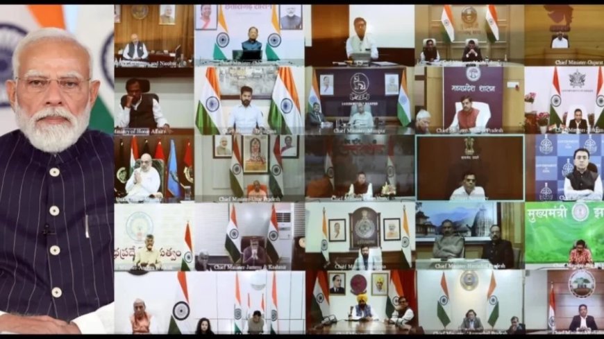 ईरान युद्ध: पीएम मोदी की मुख्यमंत्रियों संग बैठक, 'टीम इंडिया' मॉडल पर जोर