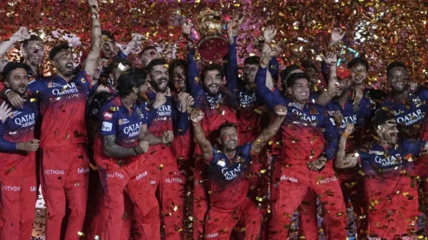 IPL 2026: खिताब बचाने उतरेगी आरसीबी, सीएसके और मुंबई के रिकॉर्ड पर नजर