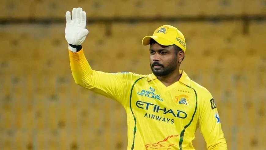 राजस्थान के कप्तान होकर CSK में खेलना चाहते थे संजू सैमसन! गायकवाड़ का चौंकाने वाला खुलासा