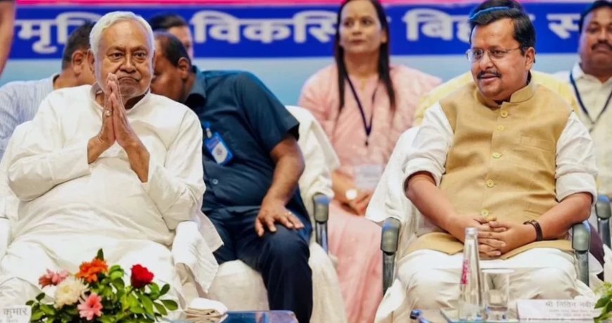 नीतीश कुमार का बिहार विधान परिषद से तो नितिन नवीन का विधानसभा से इस्तीफा, दोनों जा रहे राज्यसभा