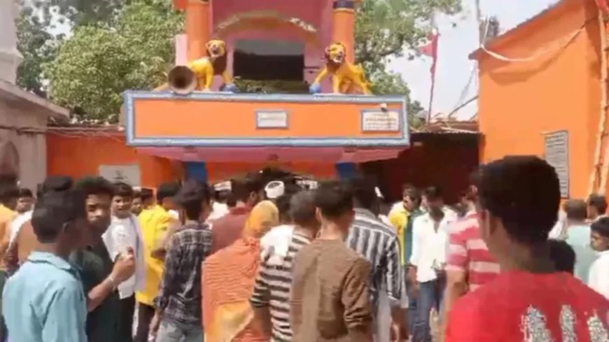 बिहार: नालंदा के शीतला माता मंदिर में भगदड़, 8 श्रद्धालुओं की मौत