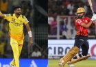 CSK vs PBKS: श्रेयस अय्यर और खलील अहमद के बीच होगी कड़ी टक्कर