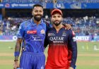 IPL 2024: मुंबई ने टॉस जीतकर चुनी गेंदबाजी, आशा भोसले को दी श्रद्धांजलि
