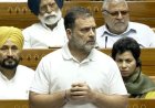 राहुल गांधी का लोकसभा में प्रहार: OBC-दलित को हिंदू कहते हो, अधिकार नहीं देते