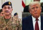 ईरान-US वार्ता: पाकिस्तानी सेना प्रमुख आसिम मुनीर पर अमेरिकी खुफिया एजेंसियों ने जताया संदेह, ट्रंप को किया अलर्ट
