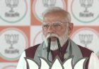 पीएम मोदी का कृष्णानगर में बड़ा हमला: 'झालमुड़ी मैंने खाई और मिर्ची TMC को लगी'