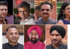 AAP संकट: राघव चड्ढा समेत 7 सांसदों का इस्तीफा, 3 भाजपा में शामिल, सियासी घमासान
