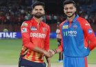 IPL 2026: दिल्ली कैपिटल्स ने पंजाब के खिलाफ जीता टॉस, पहले बल्लेबाजी का फैसला