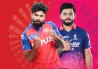IPL 2024: राजस्थान रॉयल्स ने टॉस जीतकर चुनी गेंदबाजी, पंजाब से भिड़ंत