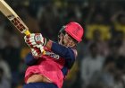 IPL 2026: वैभव सूर्यवंशी ने रचा इतिहास, रसेल का रिकॉर्ड तोड़ छीनी ऑरेंज कैप