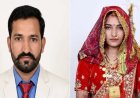 झुंझुनूं सड़क हादसा: डंपर की टक्कर से सरकारी शिक्षक और पत्नी की दर्दनाक मौत