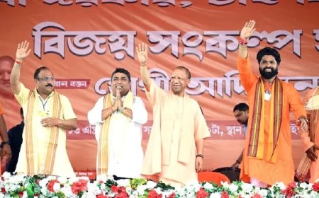 बंगाल से माफिया राज और भ्रष्टाचार खत्म करेगी बीजेपी: बाराबनी में बोले सीएम योगी
