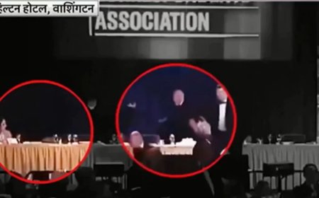 वाशिंगटन के होटल हिल्टन में ट्रंप के डिनर के दौरान फायरिंग, राष्ट्रपति सुरक्षित