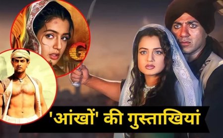 अमीषा पटेल का खुलासा: 'पढ़ी-लिखी' आंखों ने 'लगान' से निकाला, 'गदर' में बनाया 'सकीना'