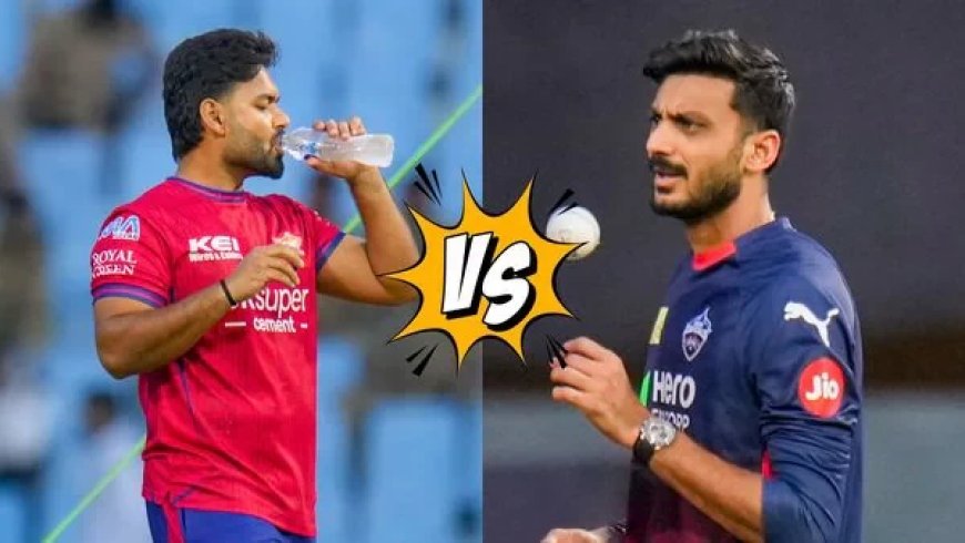 IPL 2025: दिल्ली कैपिटल्स ने टॉस जीतकर लखनऊ के खिलाफ चुनी गेंदबाजी