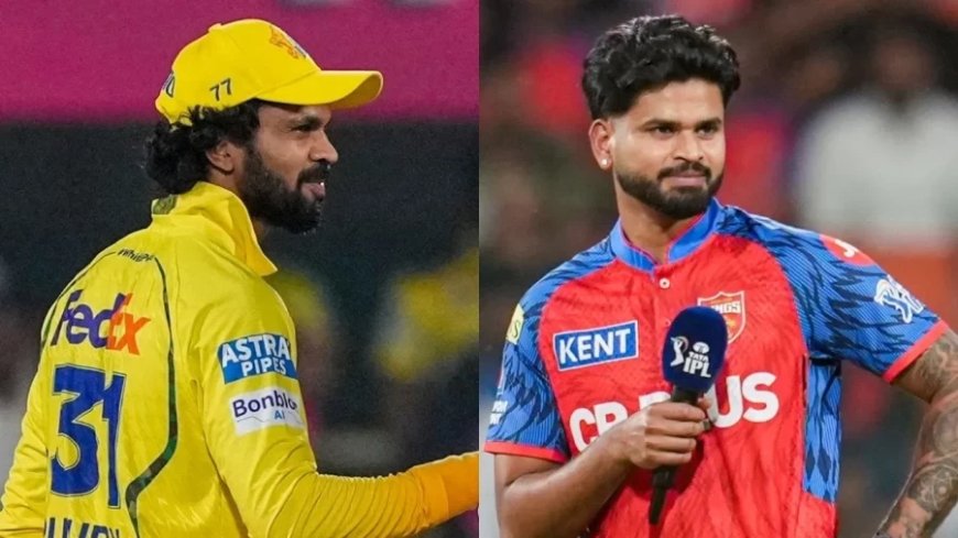 IPL 2026: चेन्नई सुपर किंग्स और पंजाब किंग्स के बीच चेपॉक में भिड़ंत