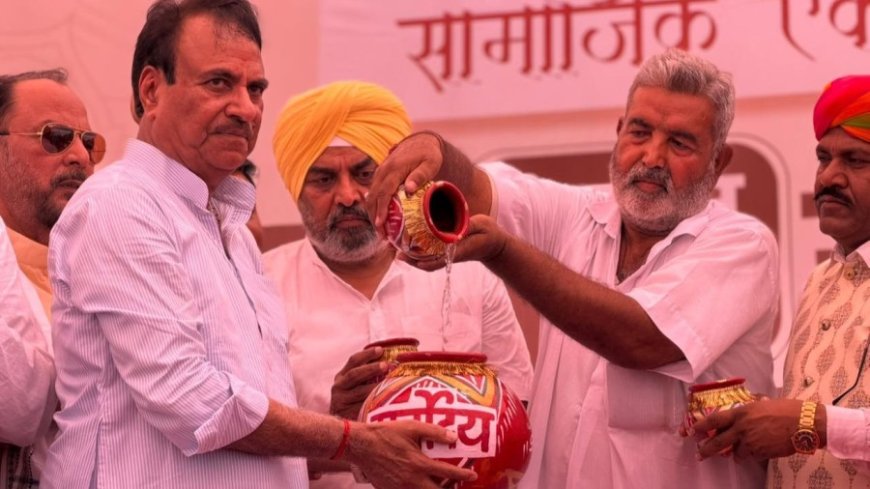 Marwar Mahasammelan : रामदेवरा में मारवाड़ महासम्मेलन संपन्न, सामाजिक एकता का लिया संकल्प