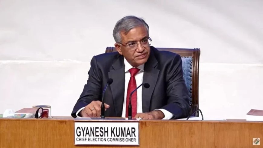 मुख्य चुनाव आयुक्त ज्ञानेश कुमार के खिलाफ महाभियोग प्रस्ताव खारिज, सभापति का फैसला