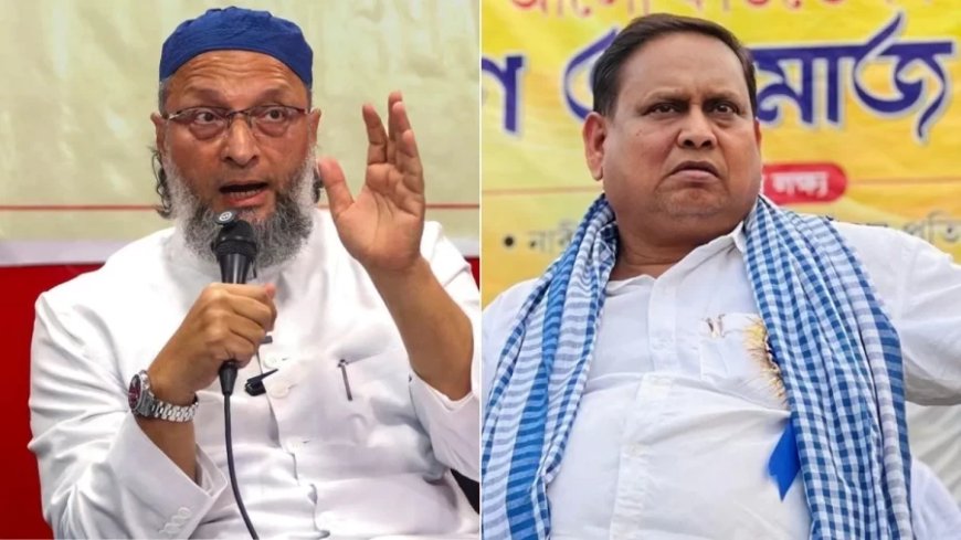 बंगाल चुनाव: ओवैसी की AIMIM ने हुमायूं कबीर से तोड़ा गठबंधन, अकेले लड़ेगी चुनाव