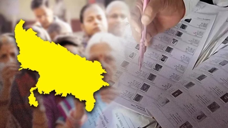 यूपी फाइनल वोटर लिस्ट: 84 लाख नए मतदाता बढ़े; प्रयागराज में सबसे ज्यादा इजाफा
