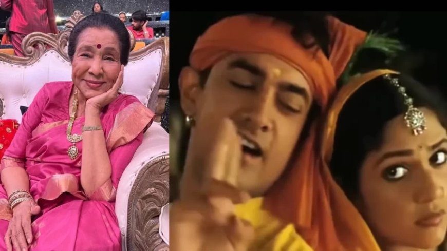 दिग्गज गायिका आशा भोसले का 92 वर्ष की आयु में निधन, संगीत जगत में शोक