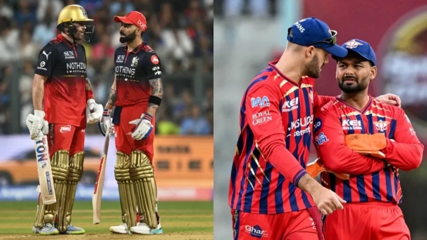 RCB vs LSG: डिफेंडिंग चैंपियन बेंगलुरु और लखनऊ में भिड़ंत, जानें हेड-टू-हेड आंकड़े