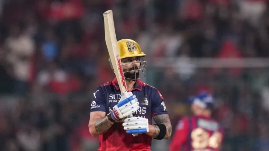 IPL 2026: विराट कोहली ने खराब तबीयत में दिखाया जज्बा, LSG के खिलाफ टूटा बड़ा रिकॉर्ड