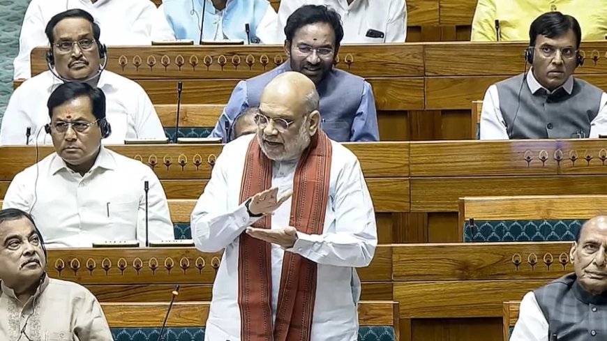 परिसीमन पर अमित शाह का बड़ा बयान: दक्षिण भारत में बढ़ेंगी लोकसभा सीटें, जानें पूरा गणित