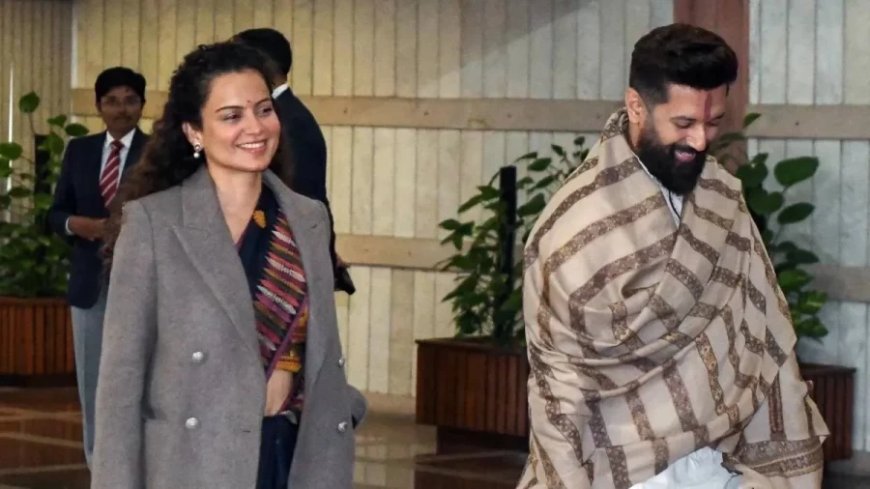 कंगना रनौत ने चिराग पासवान संग रिश्ते पर तोड़ी चुप्पी, कहा- 'रोमांस होता तो बच्चे होते'