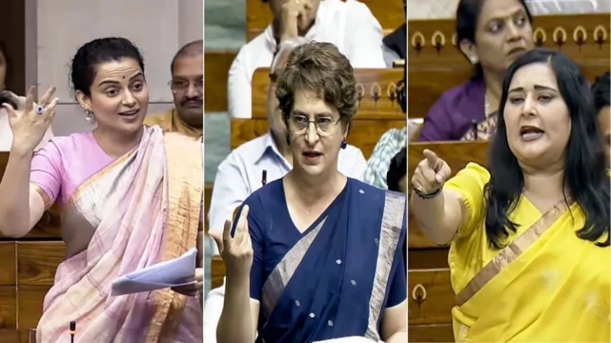 महिला आरक्षण बिल: लोकसभा में देर रात 1:20 बजे तक चली बहस, आज शाम 4 बजे होगी वोटिंग