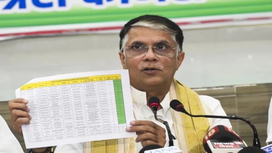 सुप्रीम कोर्ट ने पवन खेड़ा को लगाई फटकार: अग्रिम जमानत से इनकार, फर्जी दस्तावेजों पर नाराजगी।