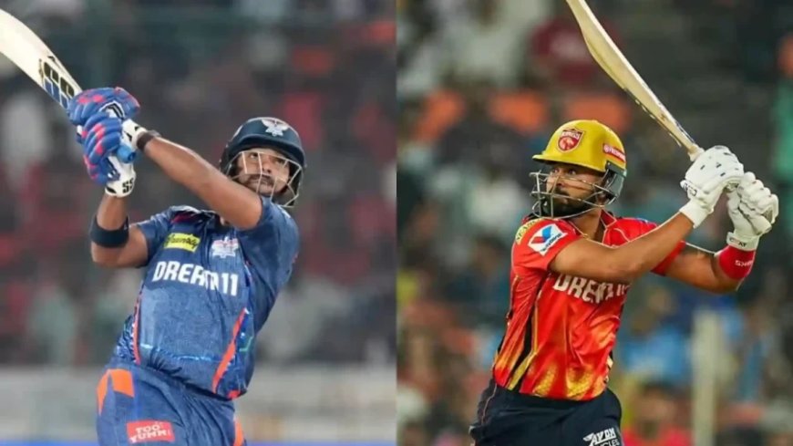 IPL 2026: लखनऊ ने टॉस जीतकर चुनी गेंदबाजी, पंजाब की टीम में कोई बदलाव नहीं